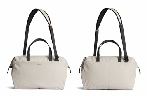 Beige duffle bag with adjustable black straps.